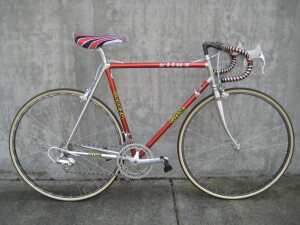Cinelli Lug Set 1965-70'S Rare Genuine CS 3 Piece Bicycle Frame building NOS 